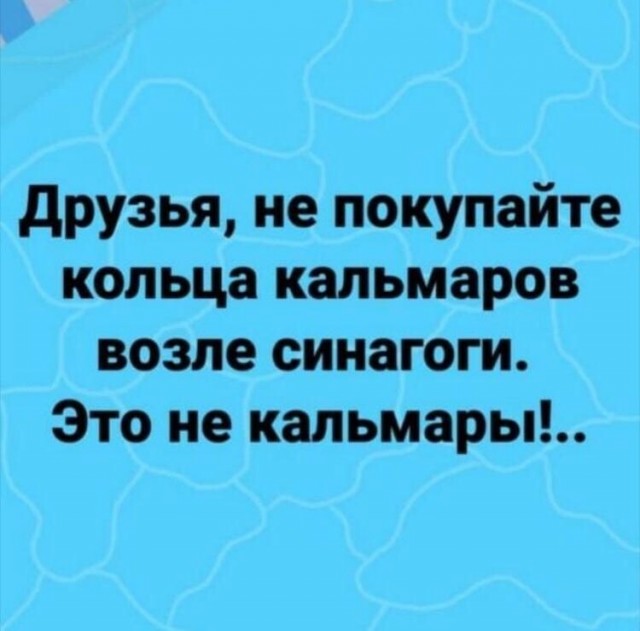 Так себе картинки 16.07.23