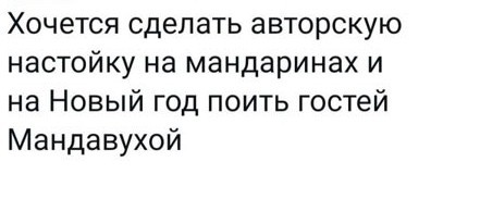 «Вот теперь ты мужчина», — сказала она, радостно схватив его за палку
