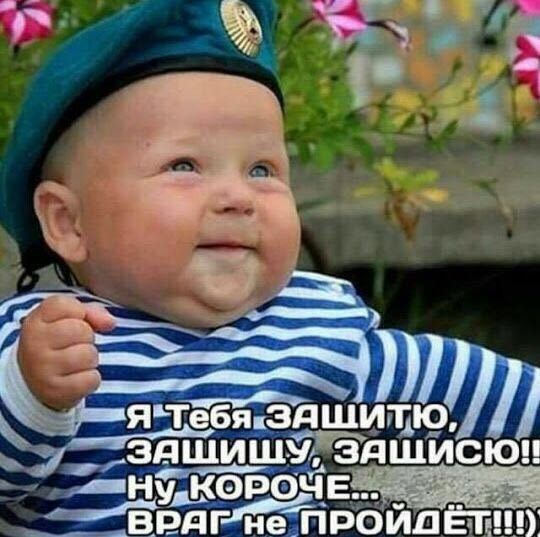 Прикольные и просто красивые картинки 06.10.23