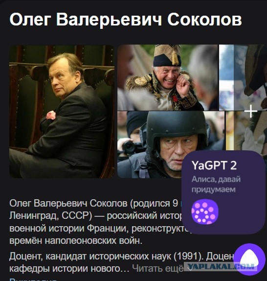 По просьбам ЯПовцев, которые верят в полёты американцев на Луну. Честный и простой опрос