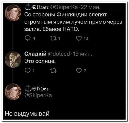 Веселительные картинки