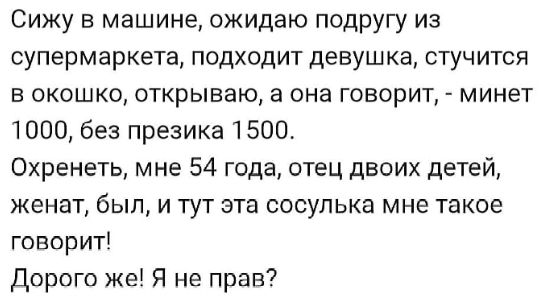 Всякой Хни вам в ленту, дорогие деграданты