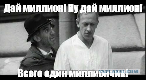 Глава Роскосмоса: в России разрабатывают новую сверхлёгкую многоразовую ракету