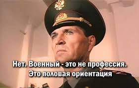 Российская ПВО за сутки сбила 130 украинских дронов