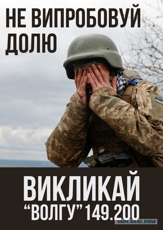 Новый ролик от российской пропаганды