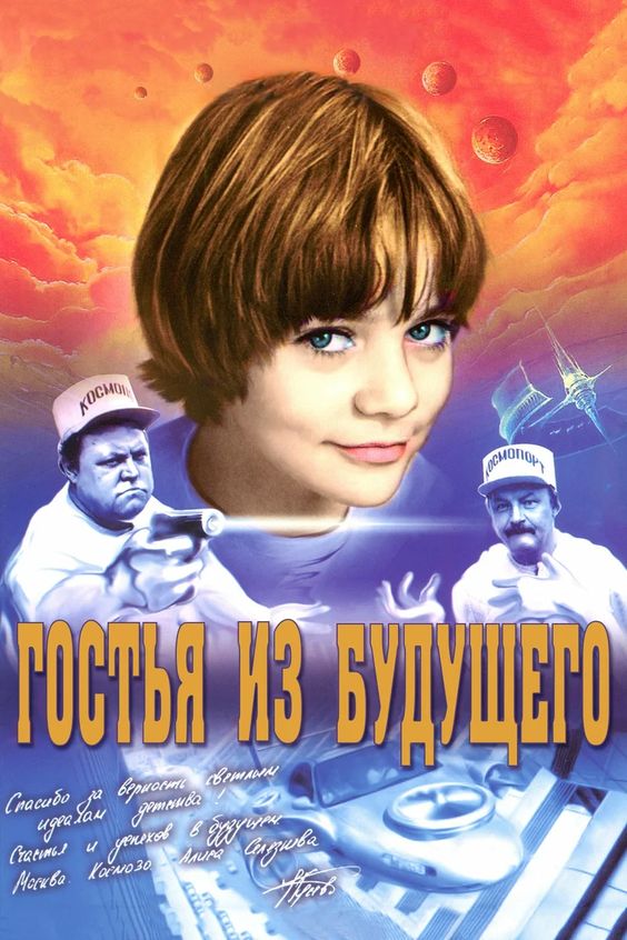 Прикольные и просто красивые картинки 12.04.2024