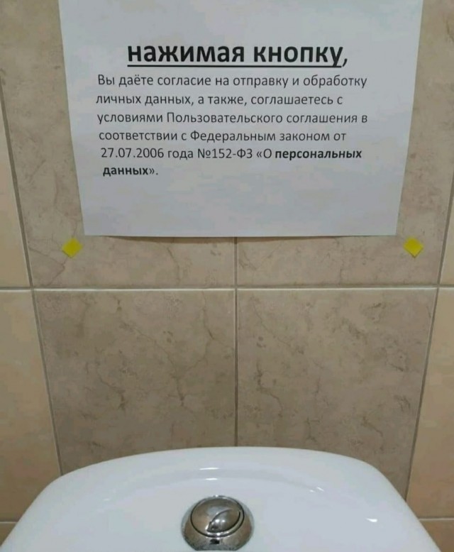 Среда - маленькая пятница