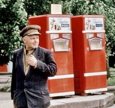 Смешал, но не взбалтывал: 08.06.24