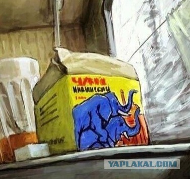АРТ-Воскресенье