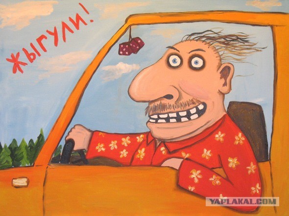 Камаз протащил машину (г.Пермь)