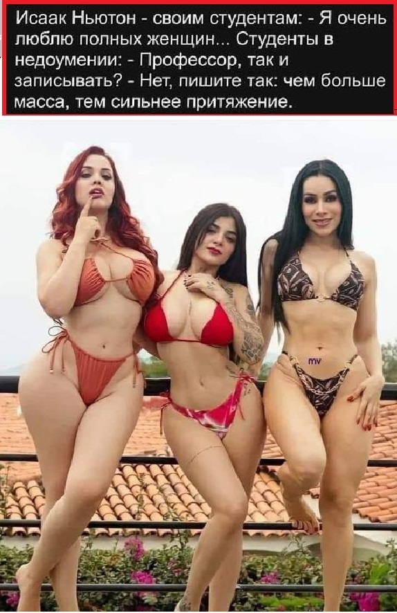 Картинки разные с надписями и без