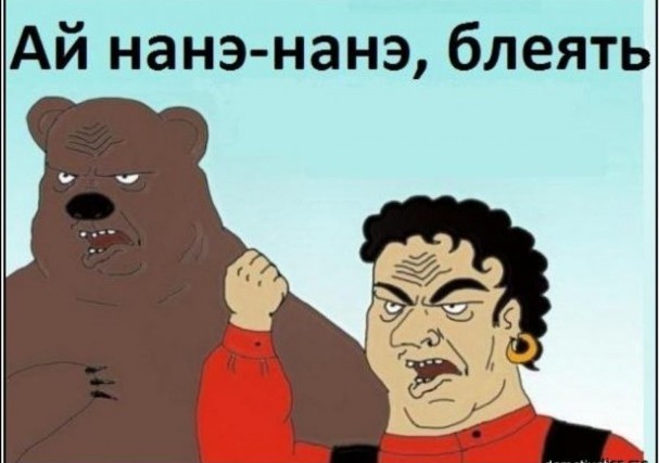 Красивое. Томми одобряет