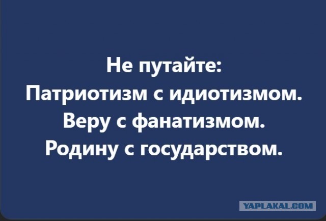 Группа "Чайф" выпустила песню "Донбасское лето"