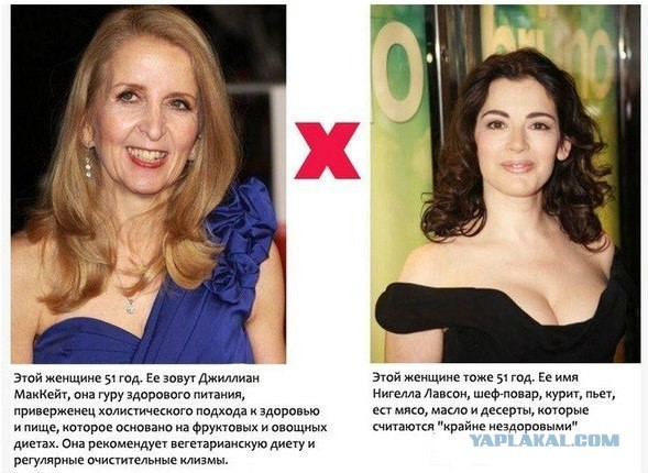 Суровый охранник Владимир