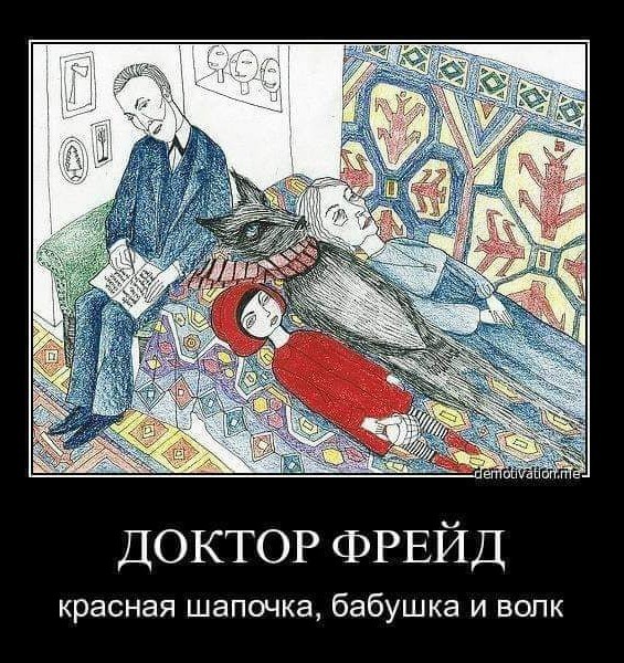 Давайте опубликуем