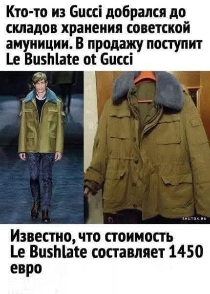 Веселые картинки к понедельнику (25.11)