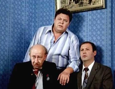 Наши современники — ушедшие гении.