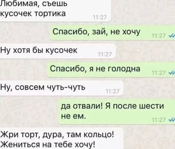 Завалялось тут случайно немного забавных картинок