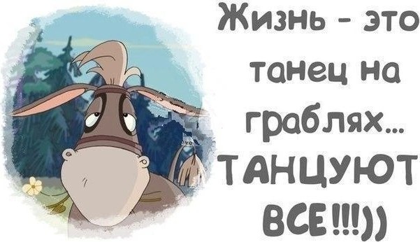 Картинки на вечер понедельника