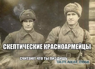 Настоящие мужчины существуют