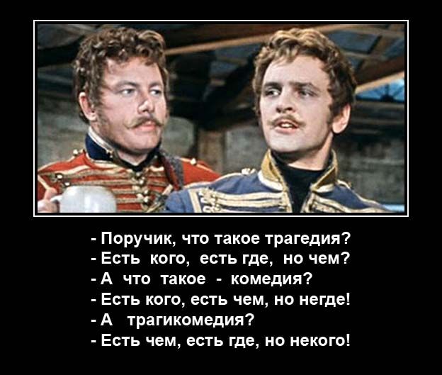 Прикольные и просто красивые картинки 11.04.2025