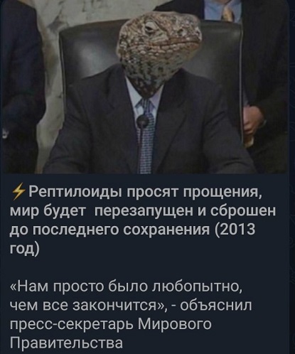 - В "Пятёрочку" заскочим?