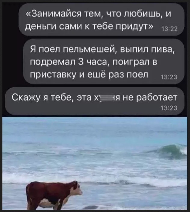 Завалялось тут случайно немного забавных картинок