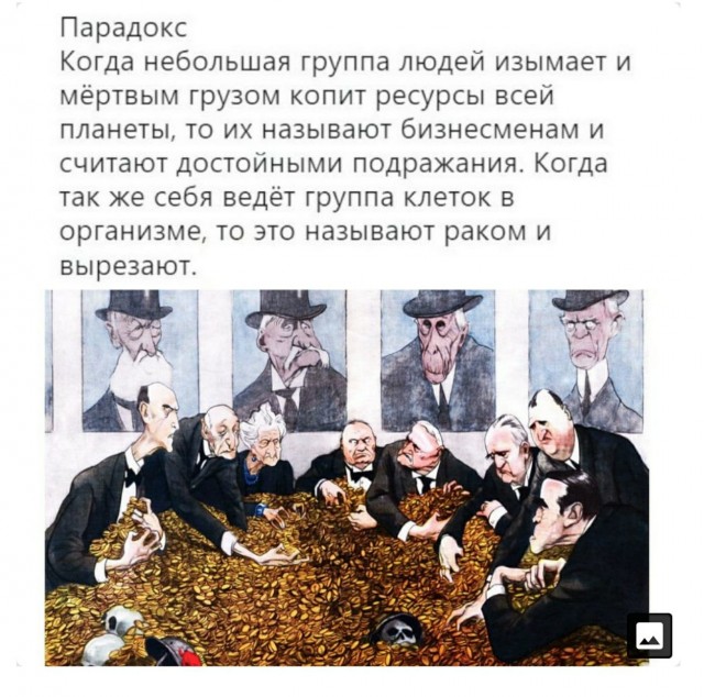 8 июня 1926 года родился Олег Кошевой – организатор подпольной комсомольской организации «Молодая гвардия»