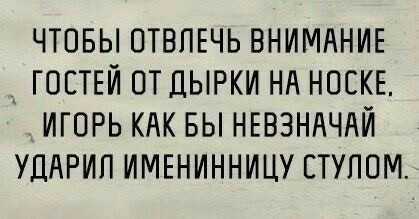 Веселое настроение в картинках (11.07.2025)