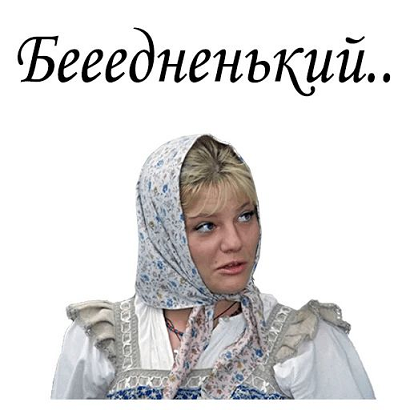 В аптеке элитного комплекса "Москва Сити" извращенец внаглую залез под юбку девушки