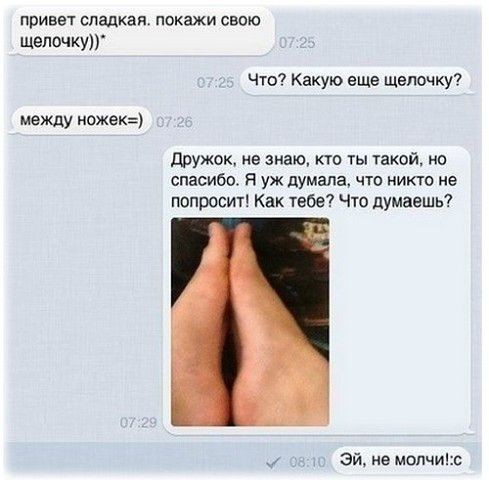 Немного картинок