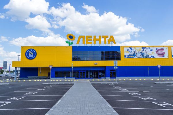 Хабарошки, магазин Амбар... Раставленны все точки над і....