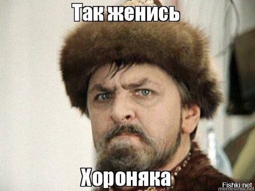 Когда едешь на первое свидание к мужчине, а тебе уже за 35