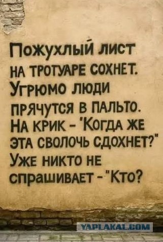 Громкие новости из Кремля поступят в ближайшее время