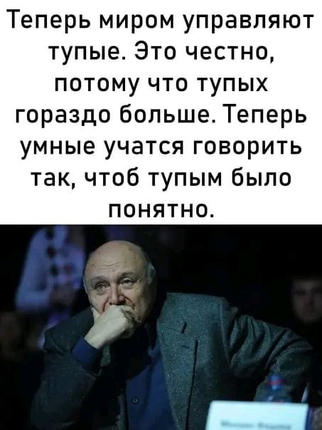 Веселые картинки в понедельник (17.12)