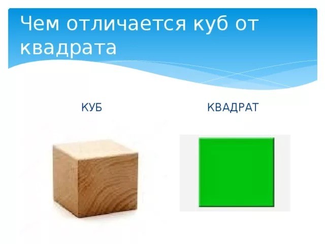 Норм прикол.