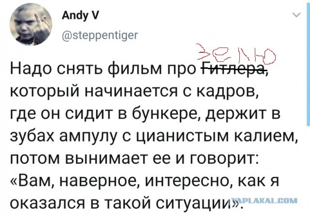 Картиночки, баянчики 19 декабря