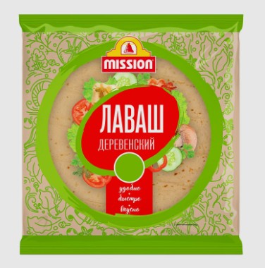 А не накрутить ли немого шавермы.
