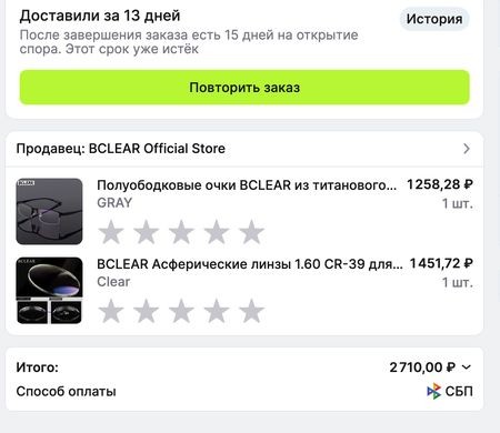 «Скупой платит дважды» — это всё фигня