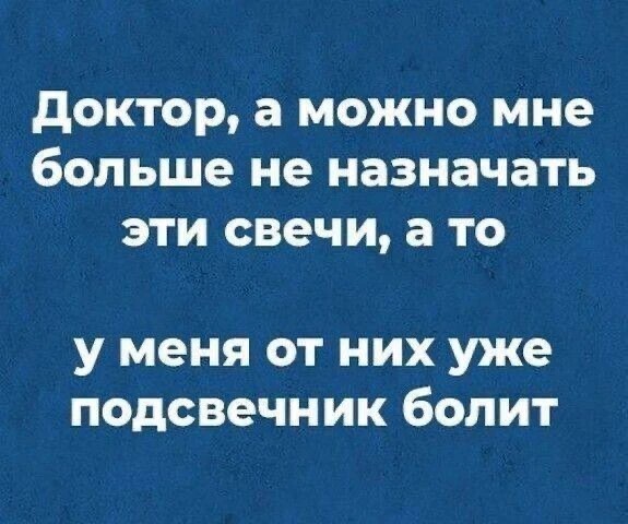 Картинки для деградации 181 (разной степени свежести)