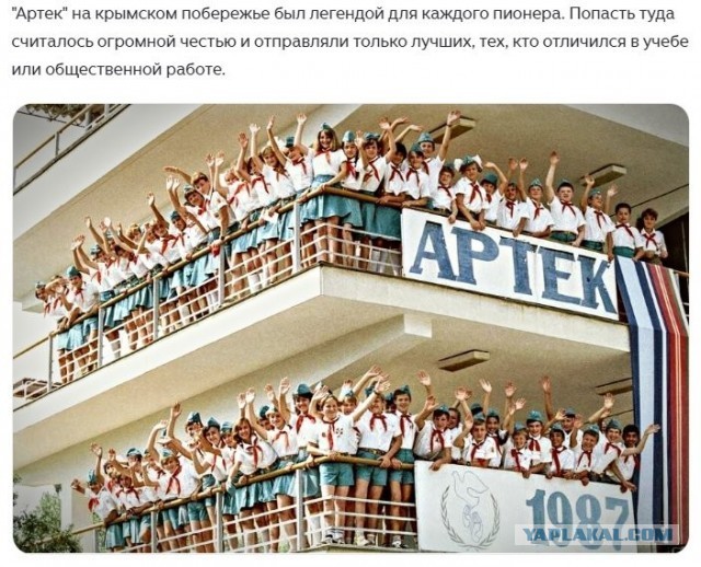 Ностальгия разных времен! Смешались в кучу кони, люди...