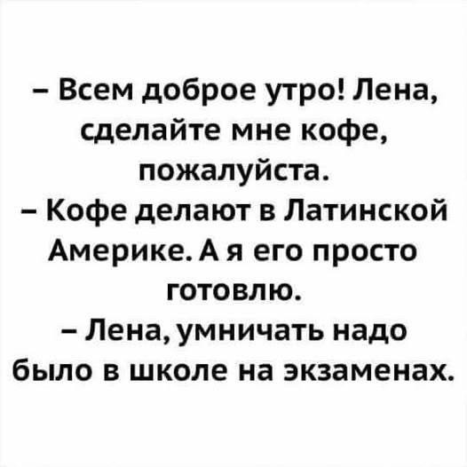 Картинки для деградации 191 (разной степени свежести)