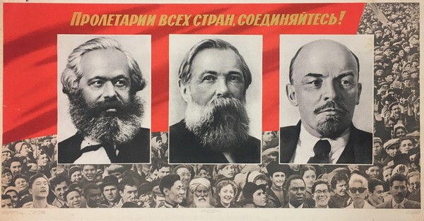 С Днем труда....