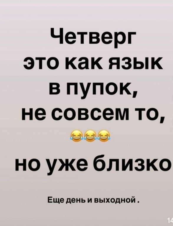 Улыбательные картинки