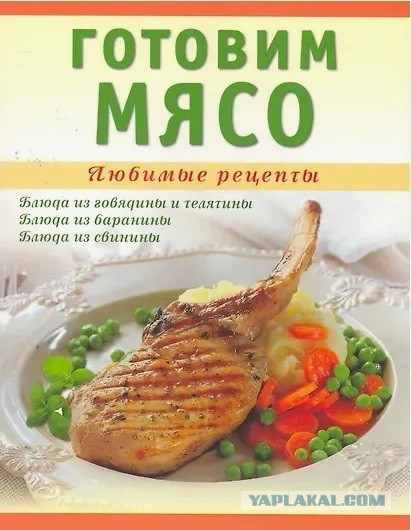 Доброта украшает мужчину