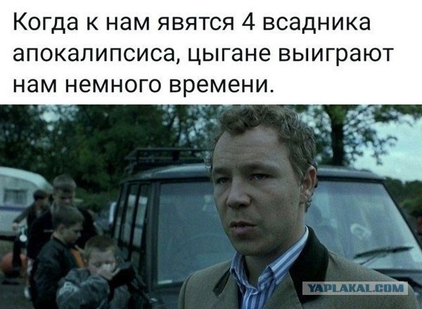 Средовские боянчики