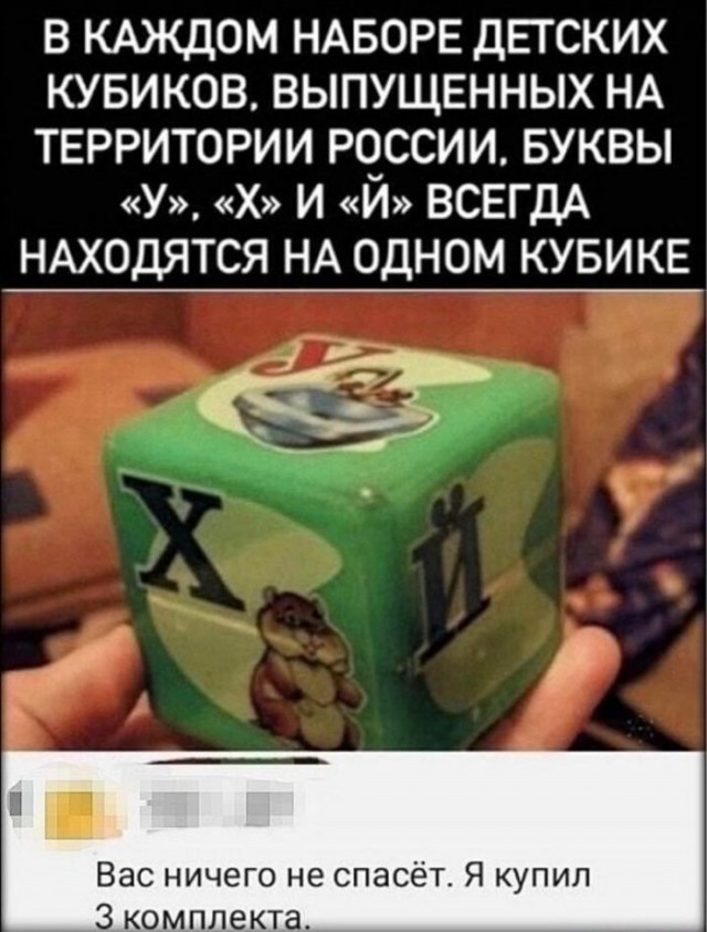 Бухгалтерша с Камчатки получила 2 года условно за то, что застукала мужа с любовницей