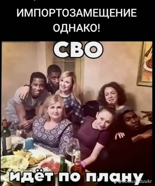 Картинки без критики