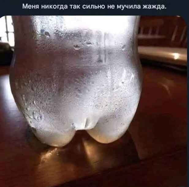 Понедельник день веселый