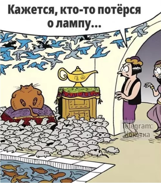 Картинки для деградации 210 (разной степени свежести)